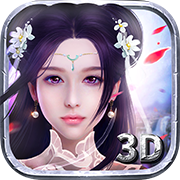 太古封魔录仙域服