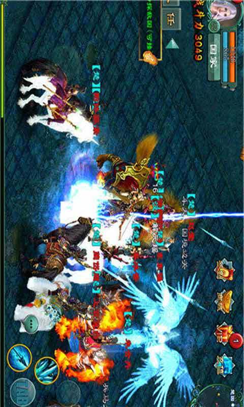 魅影传说沉默版本2