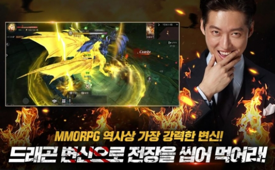 伊特丹典的饱食者0