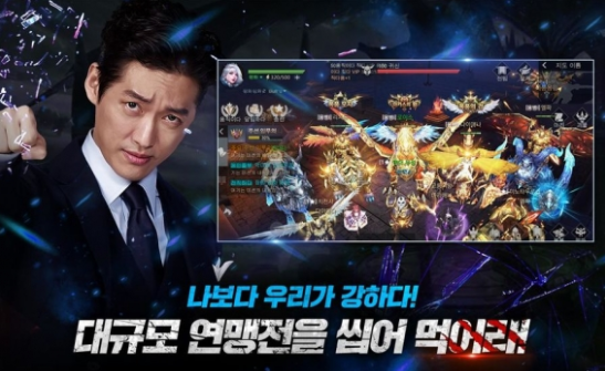 伊特丹典的饱食者2