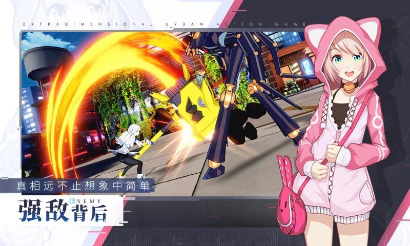 vgame消零世界b服2