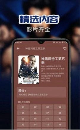 叼嘿视频0