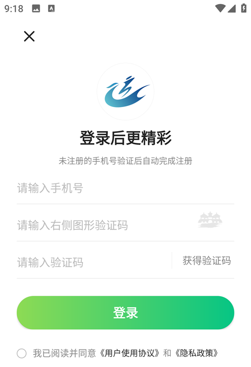 游扬州
