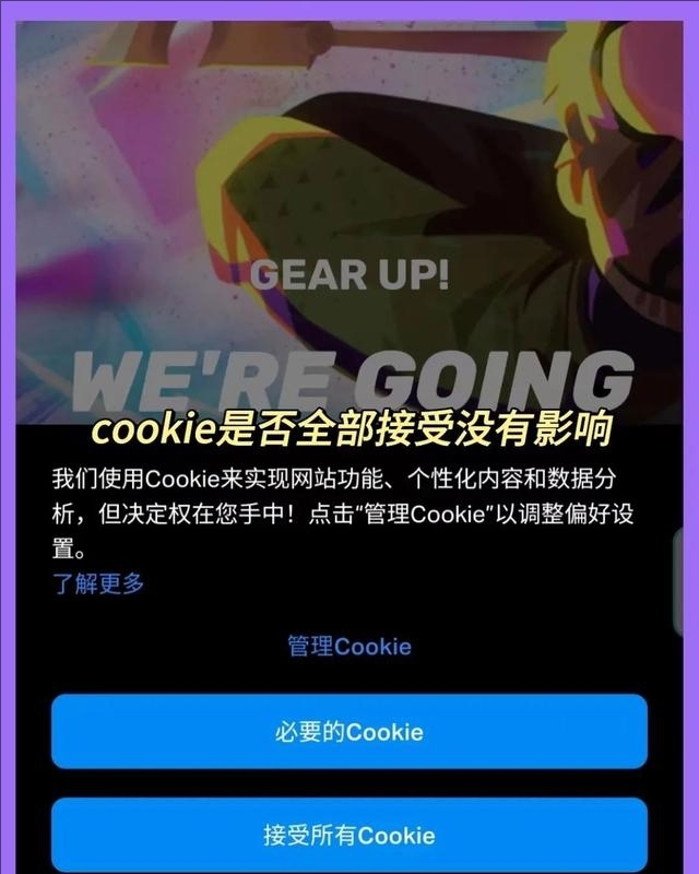 mo.co国际服