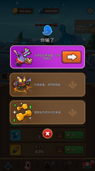 魔法传奇
