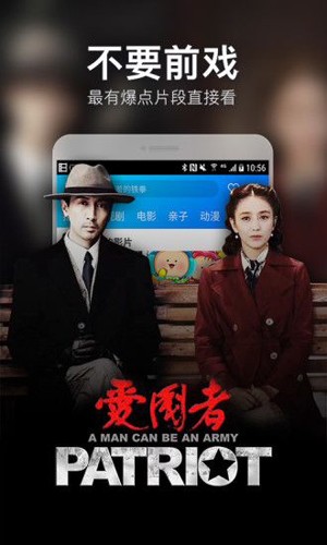 美剧英语20222