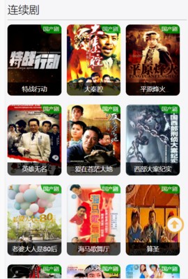 370看看0