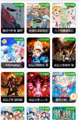 370看看2