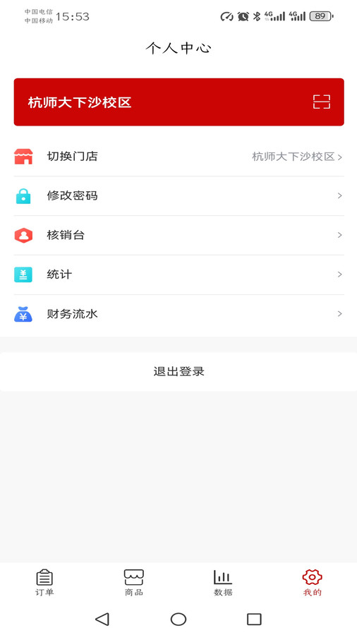 递小柒1