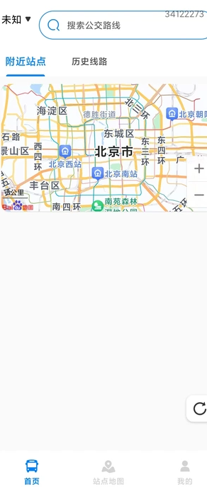 城市公交车2