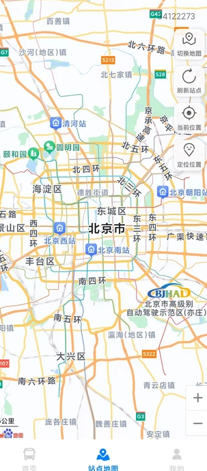 城市公交车