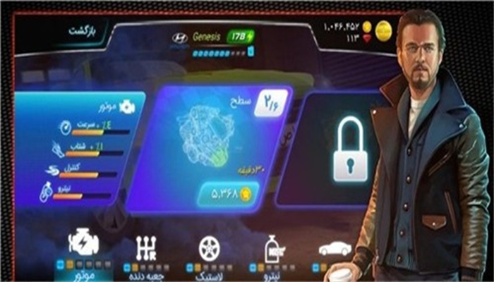 漂移在线赛车手机版2