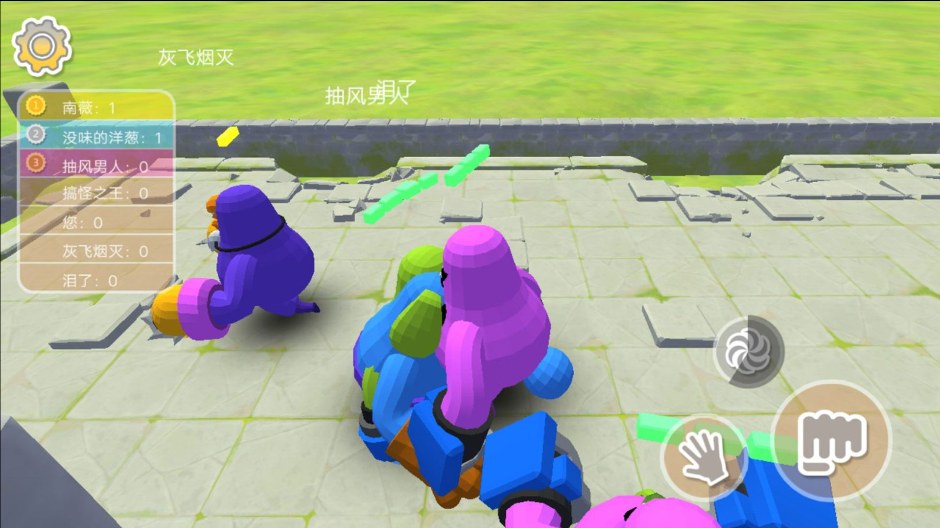 狂热动物世界0