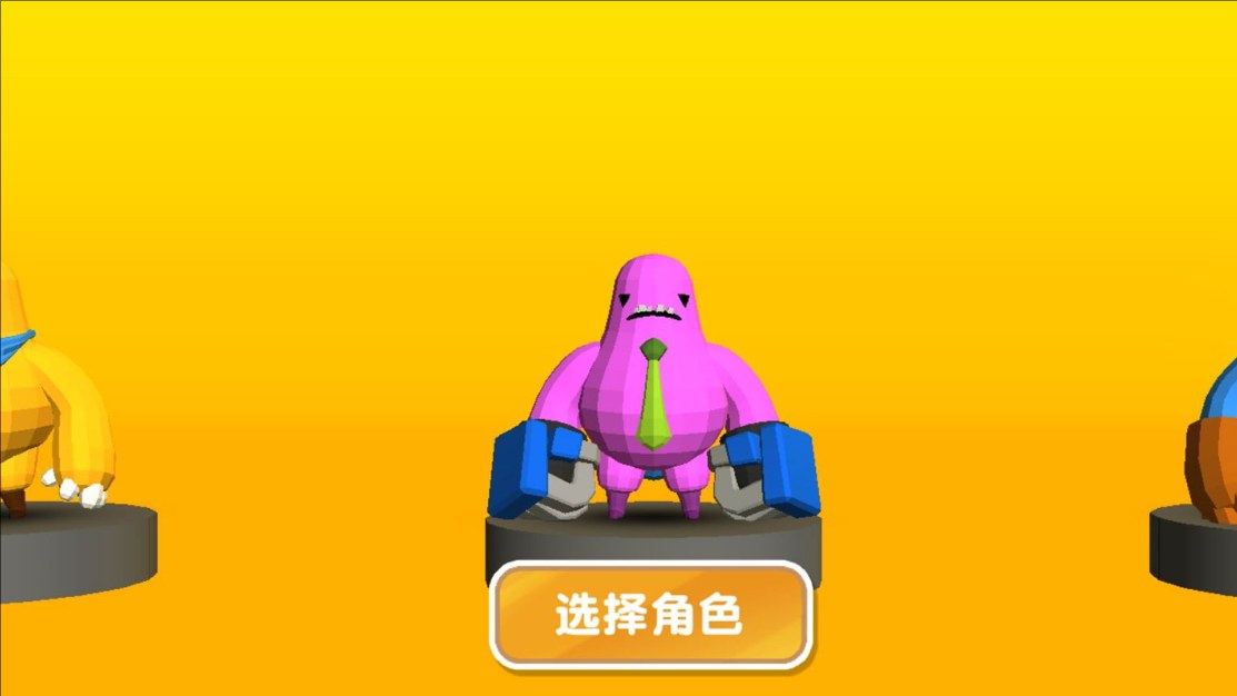 狂热动物世界