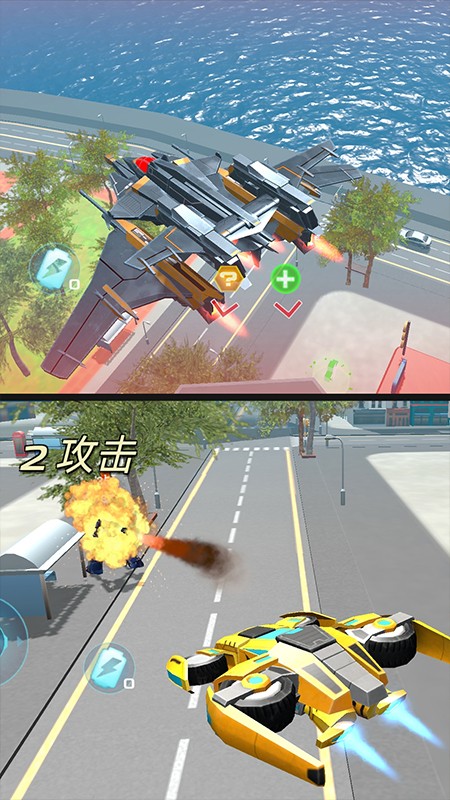 机甲王者英雄3