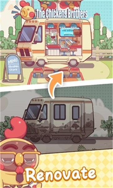 奇妙餐车营地中文版1
