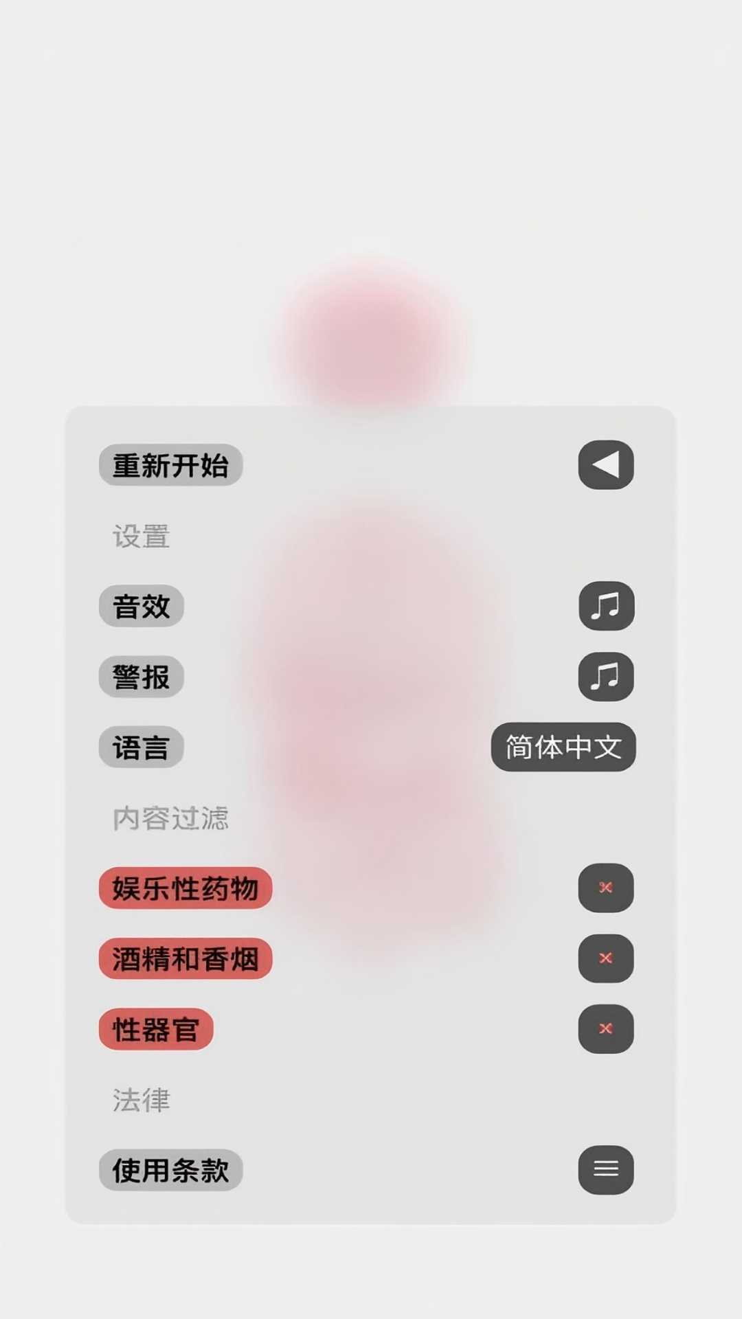 左右脑补王1