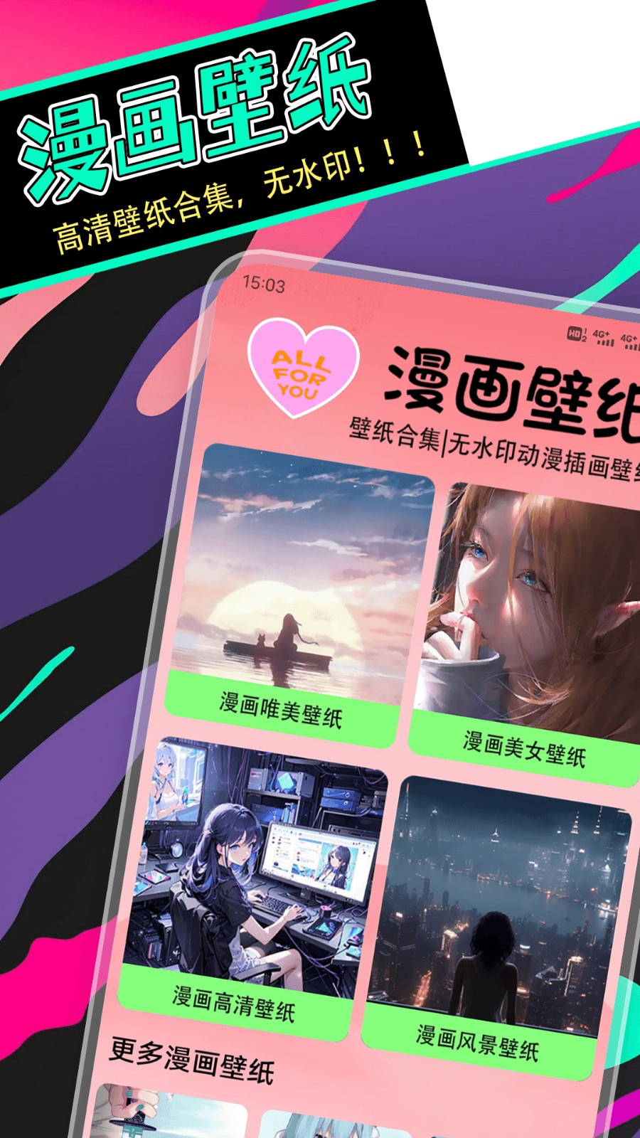 拷贝漫盒0