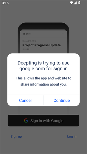 deepting1