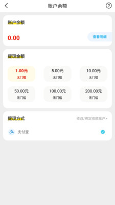 影子星球1