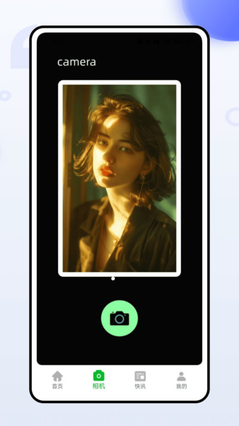 instaCam