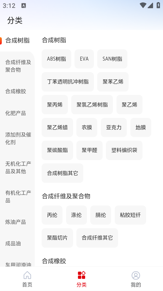云梦泽0