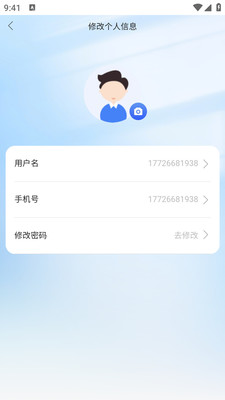 JC任务推广0