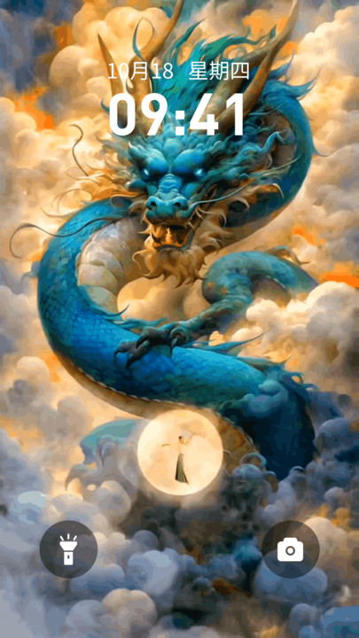 锦鲤金鱼壁纸