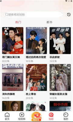 畅乐圈1