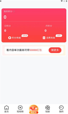 畅乐圈3