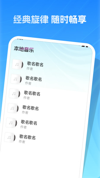 经典老歌全2
