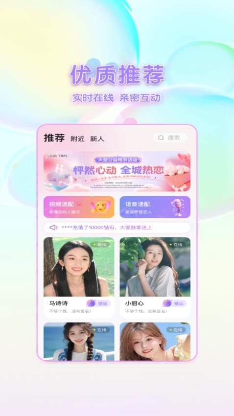 甜柚3