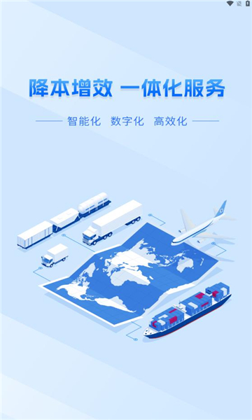 龙鼎驿站1