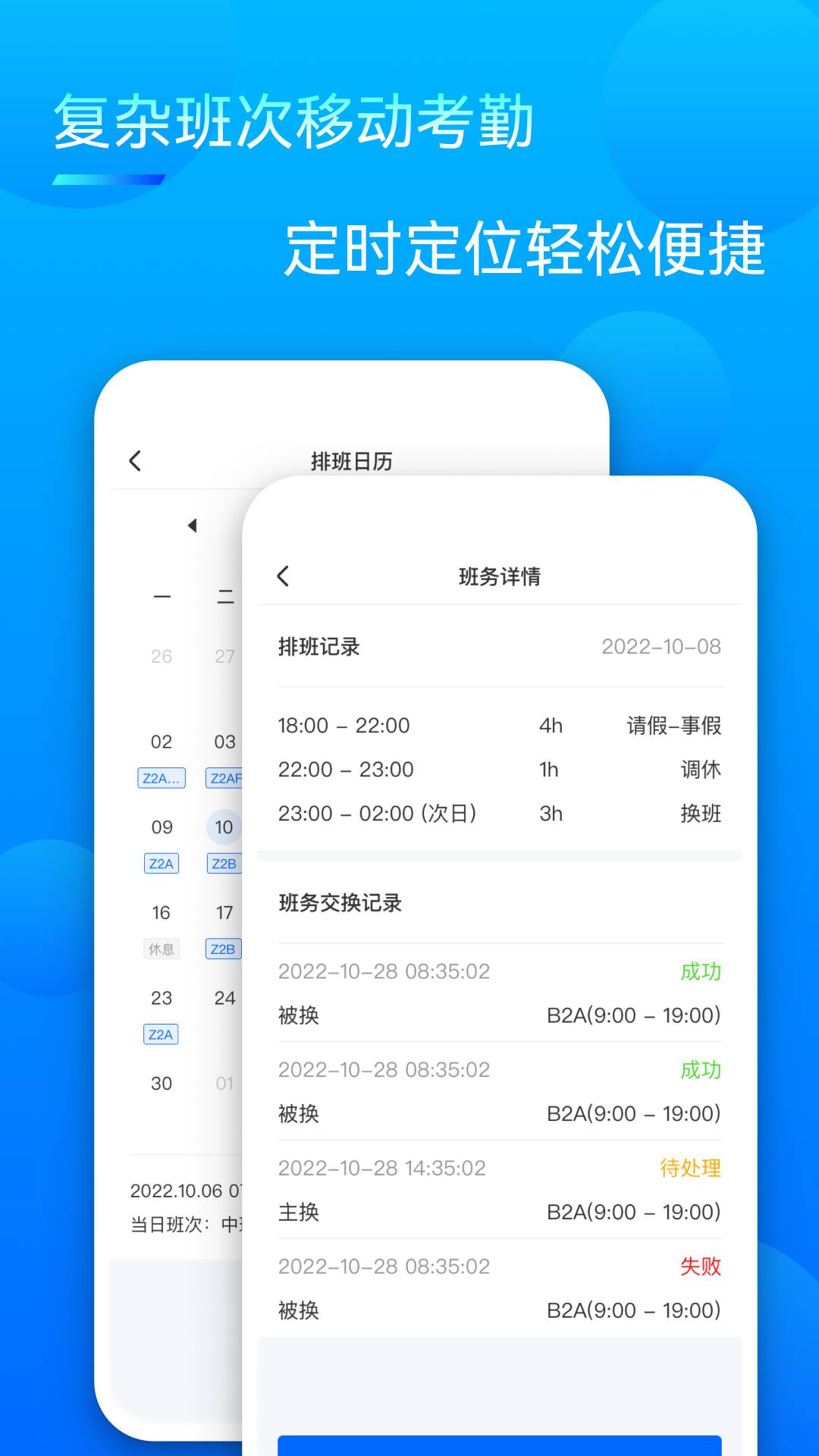 众信佳1