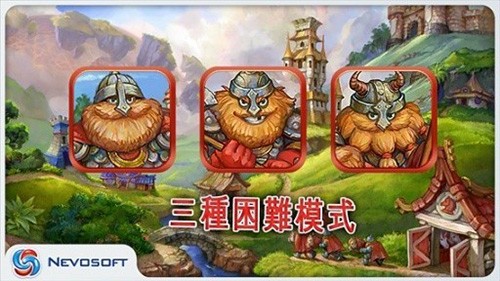 土地掠夺者(LandGrabbers)1