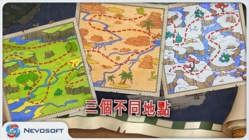 土地掠夺者(LandGrabbers)3