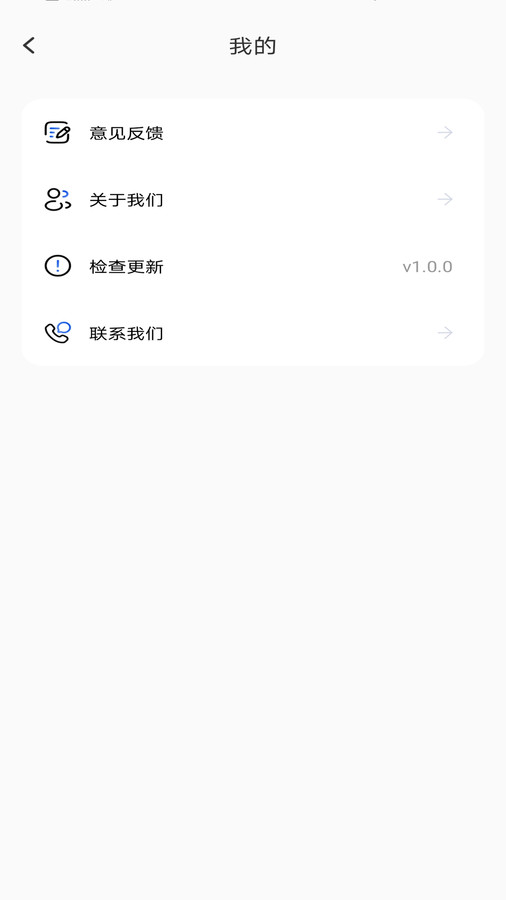 对答案AI3
