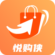 悦购侠