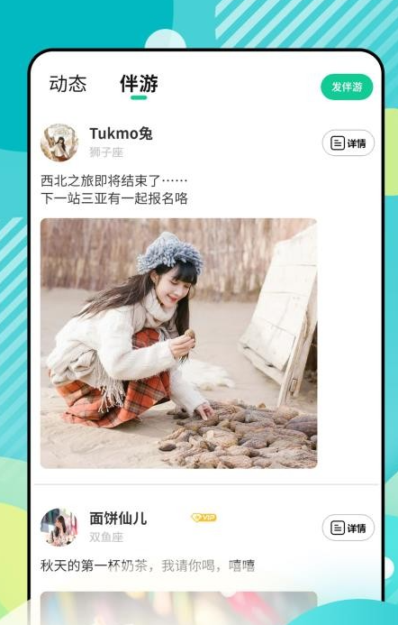 绿光1