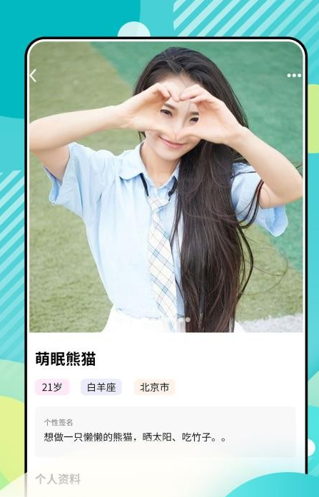 绿光2