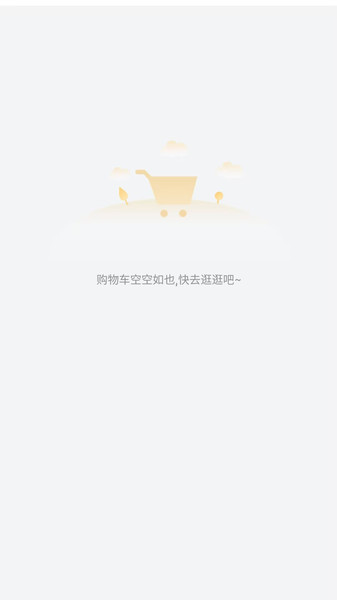 星空视界3