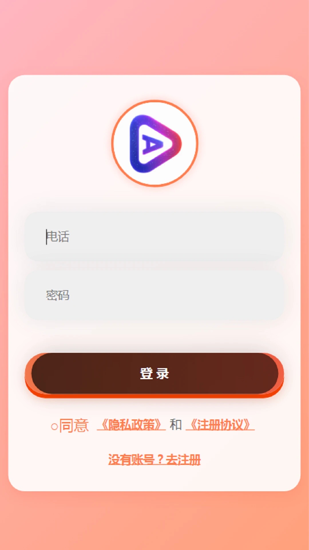 欢宴TV