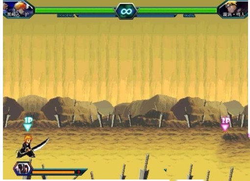 死神vs火影6.1满人物版