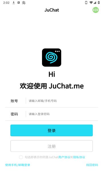 JuChat.me0