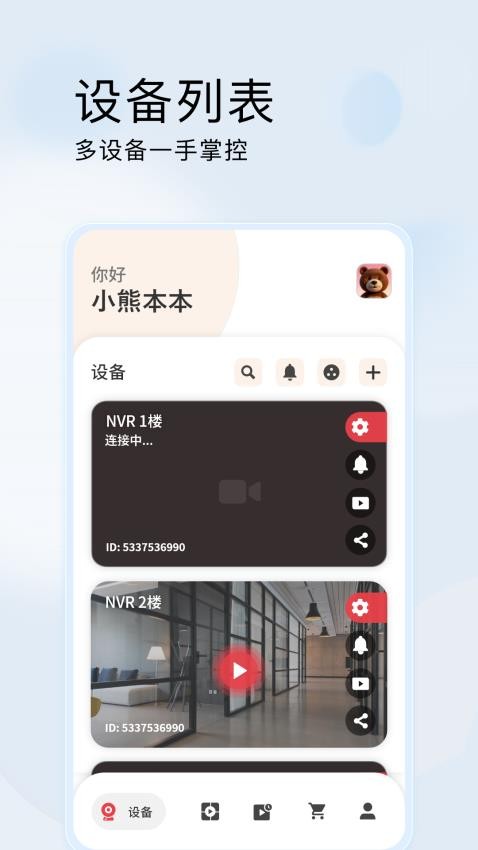 JAIOT0