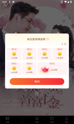 彩虹影业1