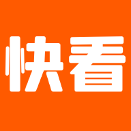 快看精选