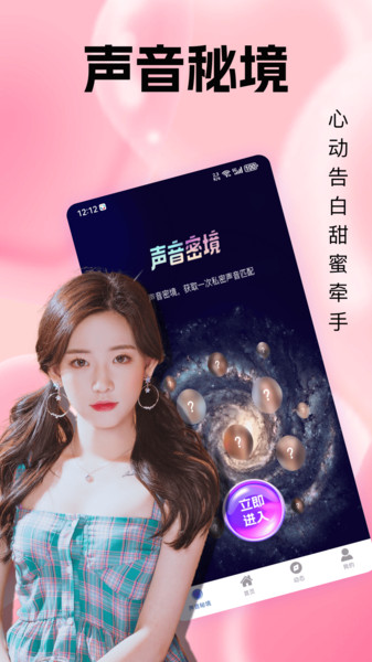 飞纸3