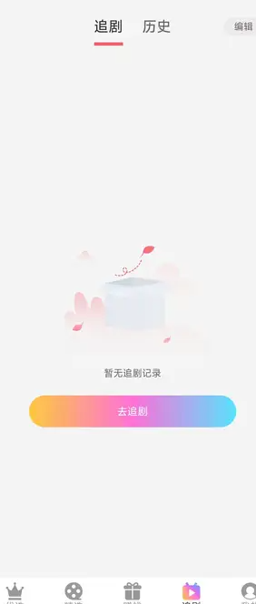 乐趣时光1