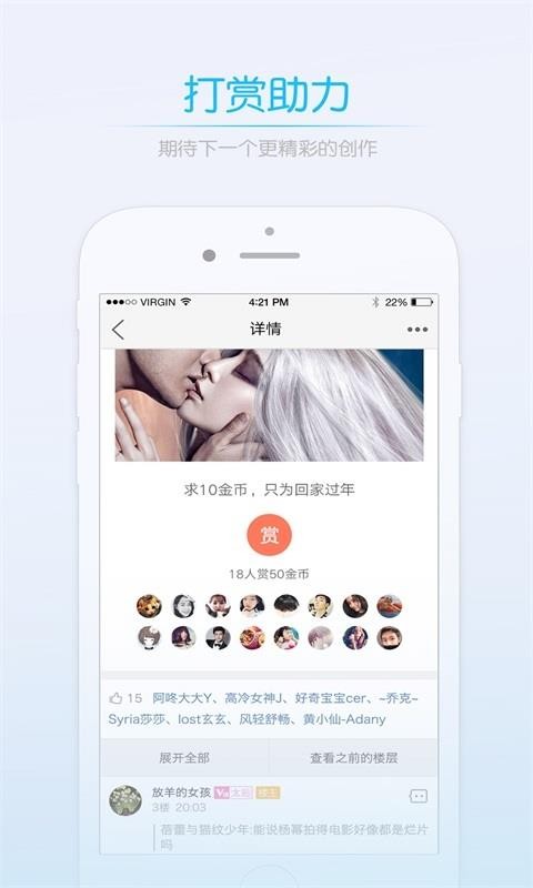 江油都市网0